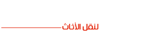 الطيار اكسبريس